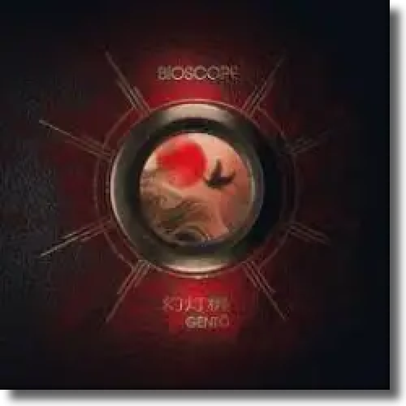 Bioscope - Gent?