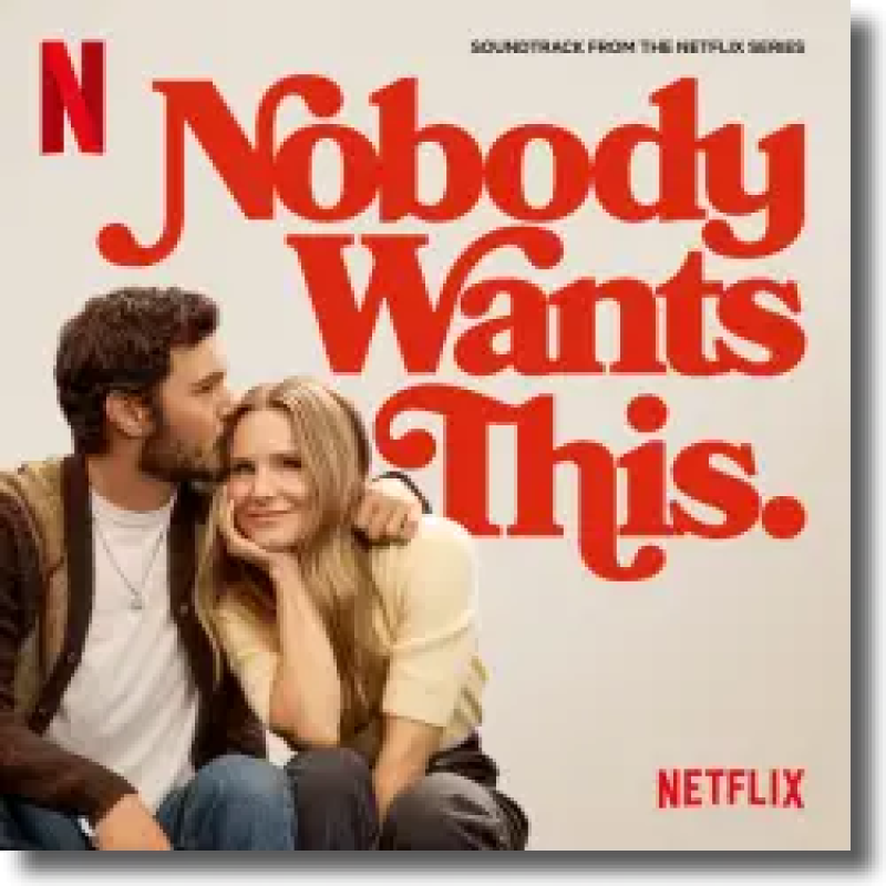 Selena Gomez - In The Dark